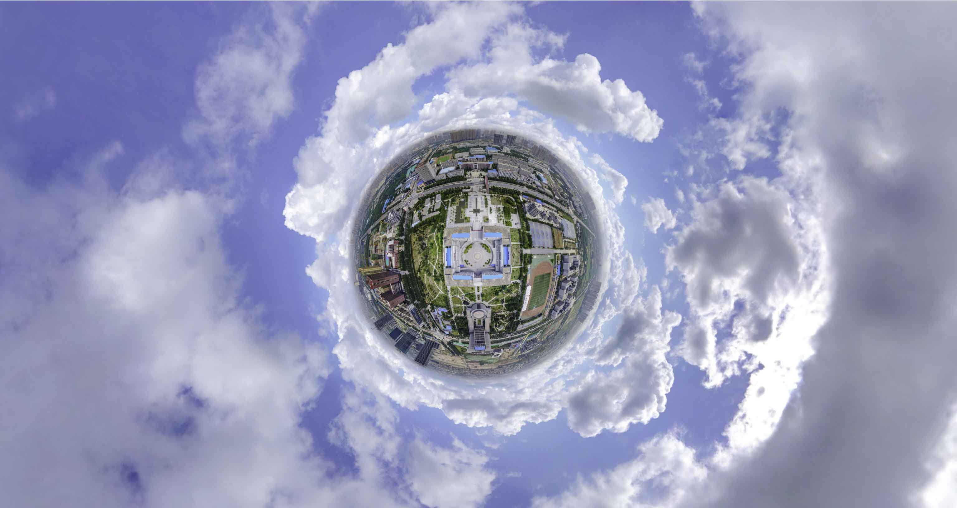 开远格凸河风景名胜区